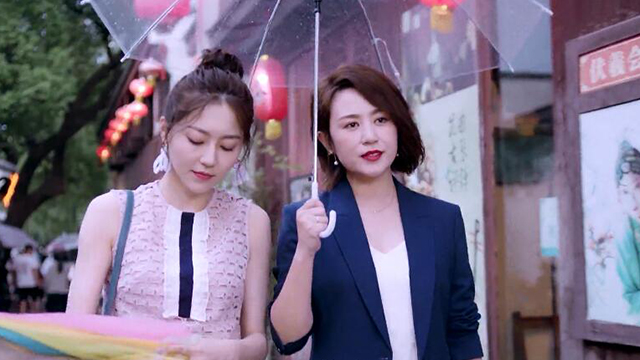 《逆流而上的你》电视剧_全集(1-40集)高清在