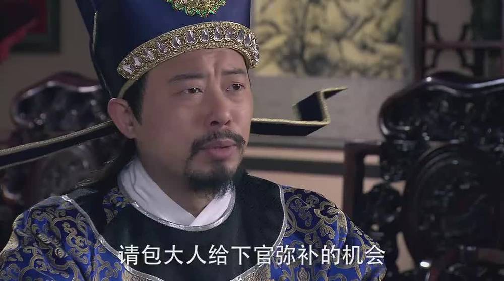 《医馆笑传》电视剧_全集(1-37集)免费在线观