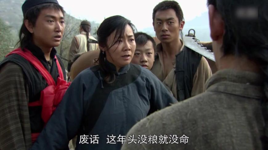 《闯关东》电视剧_全集(1-52集)高清在线观看