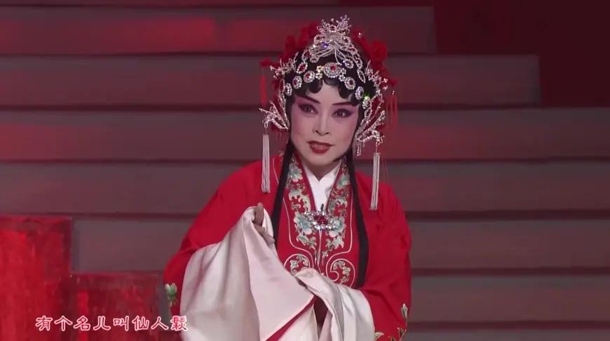 《花为媒》电影_高清完整版在线观看