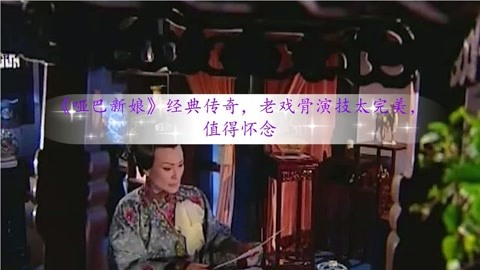 经典传奇最新一期_2018经典传奇高清在线观看