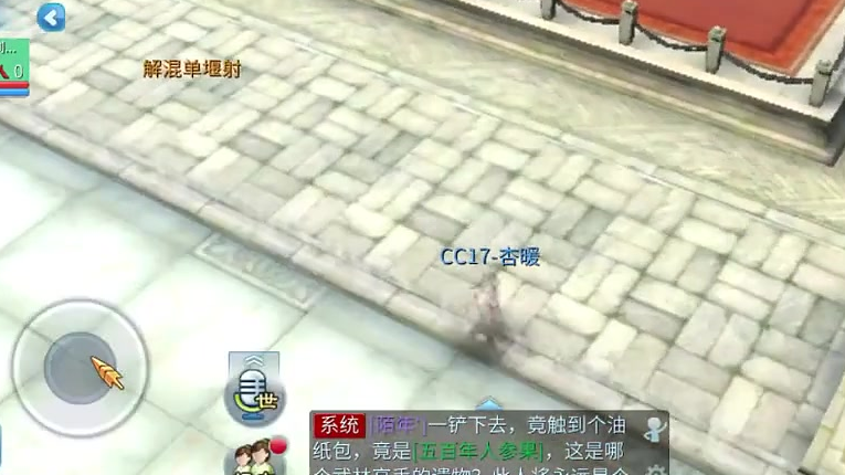 《风云争霸》电视剧_全集(1-40集)免费在线观