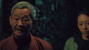 心之界限