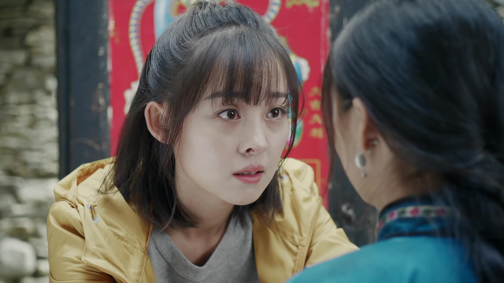 听说杨耀州会离开,小依娜十分难过