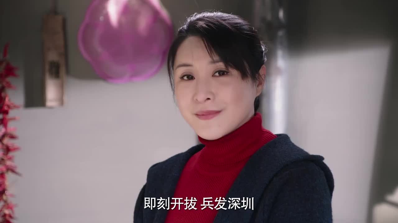 【我哥我嫂】第50集预告