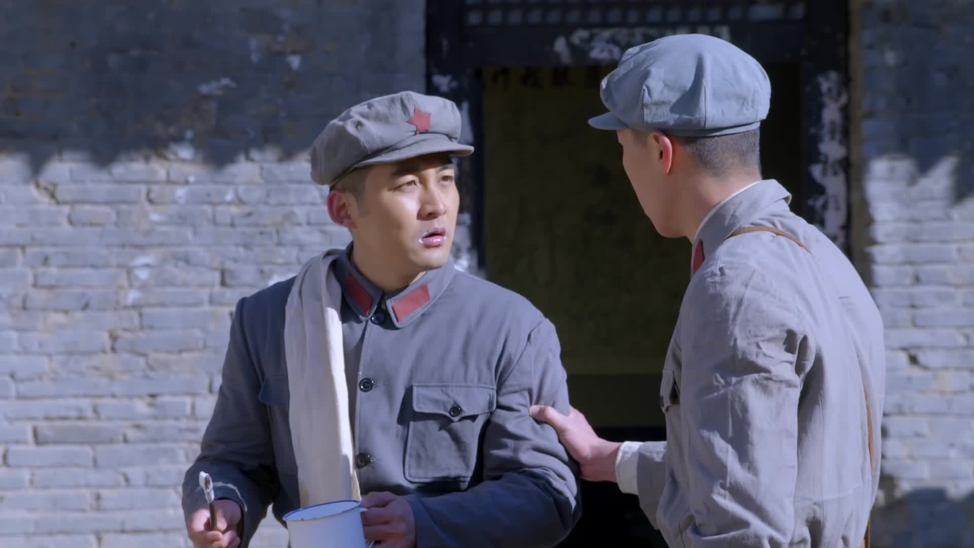 【烽火抗大】第6集预告