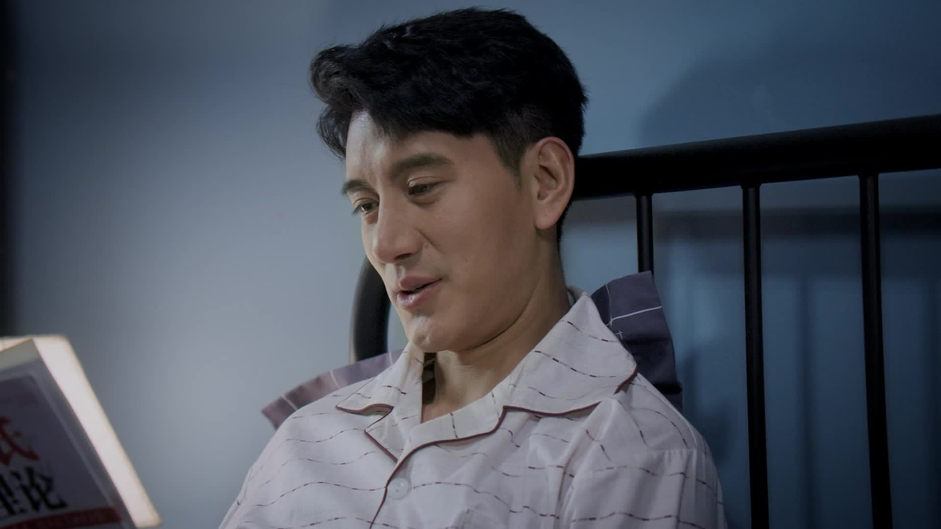 杨远德与杨耀州谈心