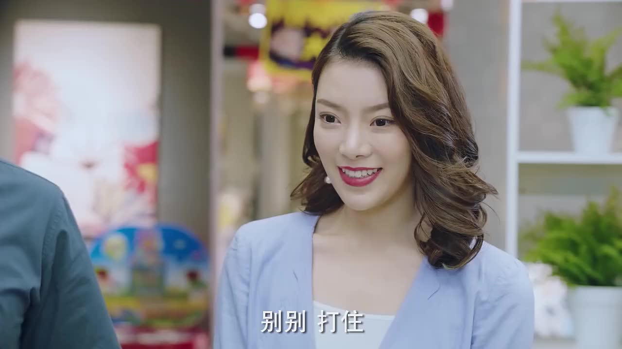 【遍地书香】李焕荣给段红下马威-电视片花-在线观看-高清下载-风行