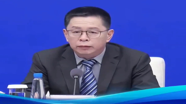 #第十三届中国网络视听大会#广电总局网络视听节目管理司副司长杨铮讲话封面