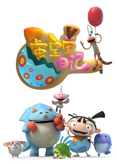 蛋宝宝日记封面图