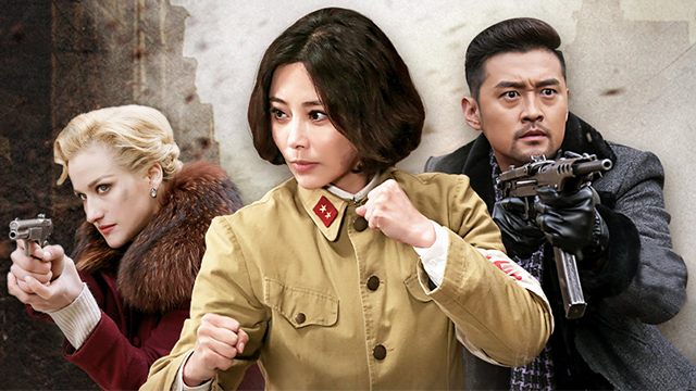 女子特战队-电视剧-在线观看-高清下载-风行视频