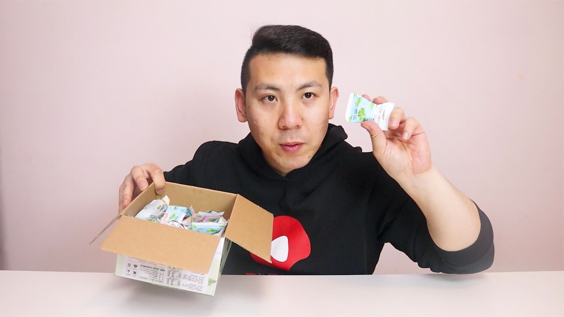 韩小浪:平时喜欢吃"豌豆"的小伙伴,这次你们满意了吧?