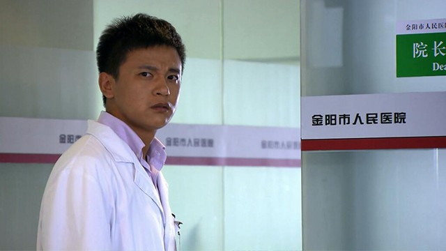 【恩情无限】第30集预告
