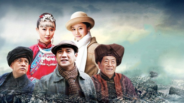 大水井风云 第26集-电视剧-在线观看-高清下载-风行视频