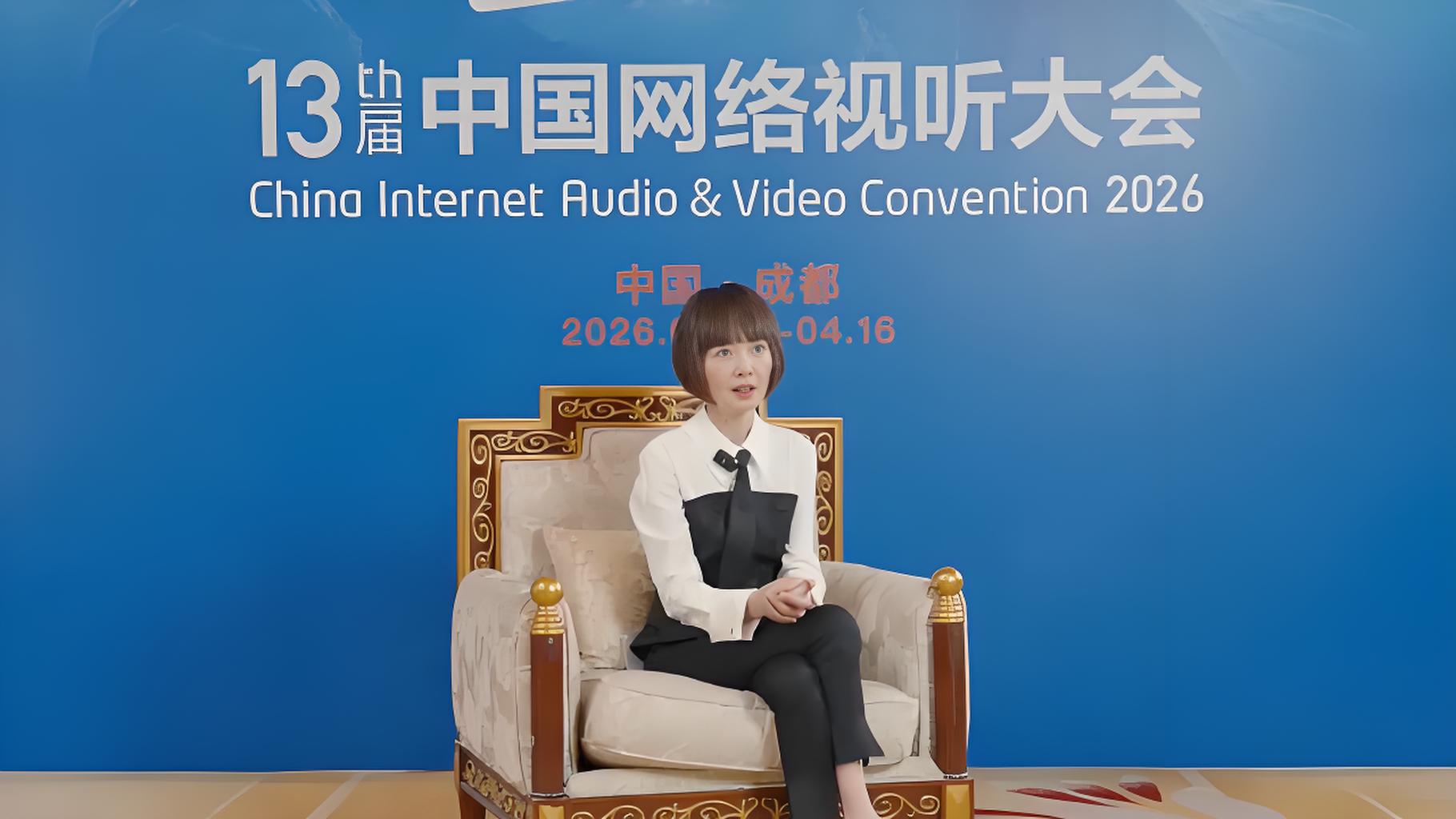 陈鲁豫采访封面