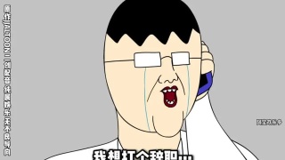 当你家里突然出现一群动物时…请一定保护好你的电器… #搞笑配音