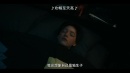 怪猴 普通话版