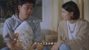 播种情人