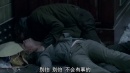 黑夜传说