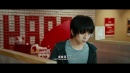 一个部门的诞生 粤语版