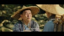 龙口走蛟