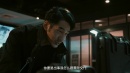 96分钟：列车爆炸案